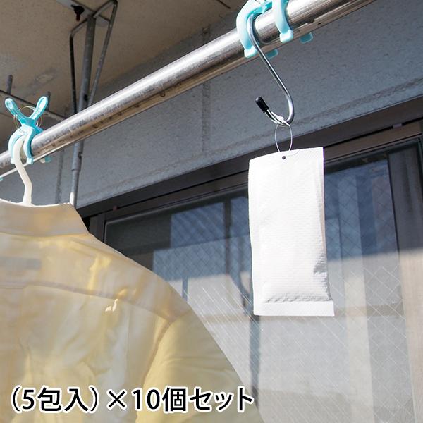 カメムシ 御免! 10個セット カメムシ対策 ベランダ 窓 洗濯物 寄せ付けない