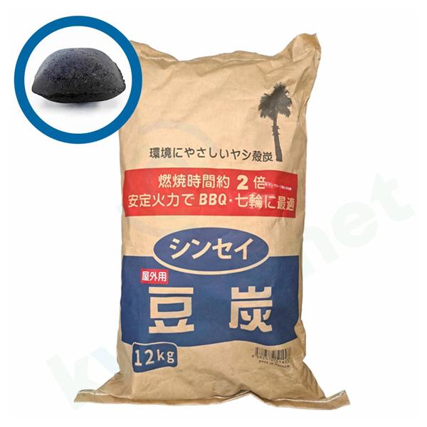 屋外用 豆炭 12kg バーベキュー 燃料 七輪 まめたん ヤシ殻