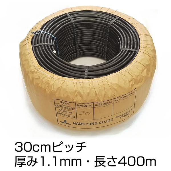 硬質 点滴 潅水 チューブ 四万十ホース 黒 30cmピッチ 厚み1.1mm 長さ400m 果樹栽培 樹木 水やり