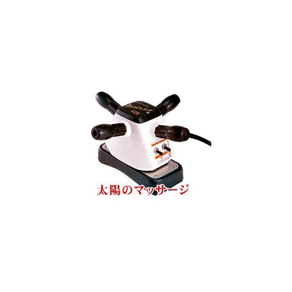 最高級 マッサージ器 健康家電 手持ち式電動マッサージ器 温熱タイプ 白色 肩こり 小型 ハンドマッサージ機 9647 あっと解消 小型 店