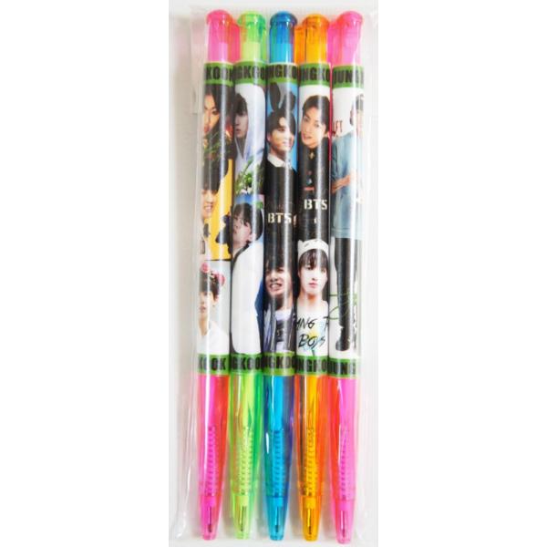 Bts文房具グクの価格と最安値 おすすめ通販を激安で