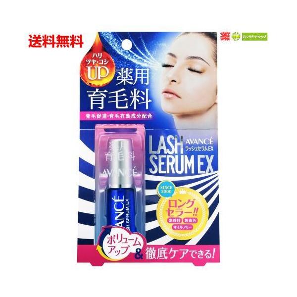 長く濃く艶やかに、ボリュームと潤いをよびさます！発毛促進、育毛、抜毛に効果のある薬用育毛料。有効成分（パントテン酸誘導体・感光素）が、抜毛予防や毛生を促進させます。また、ニンジンエキスとキチンリキッドの保湿成分が有効成分の効果を高め、毛先に...