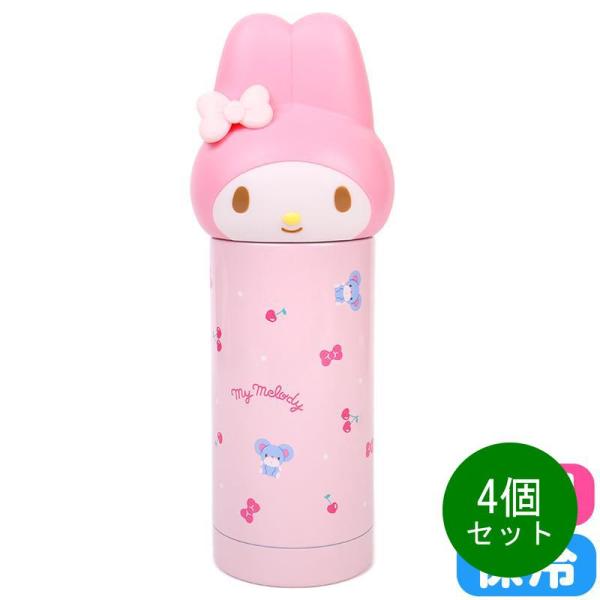 4個セット マイメロディ 水筒 マグボトル フェイス形ステンレス