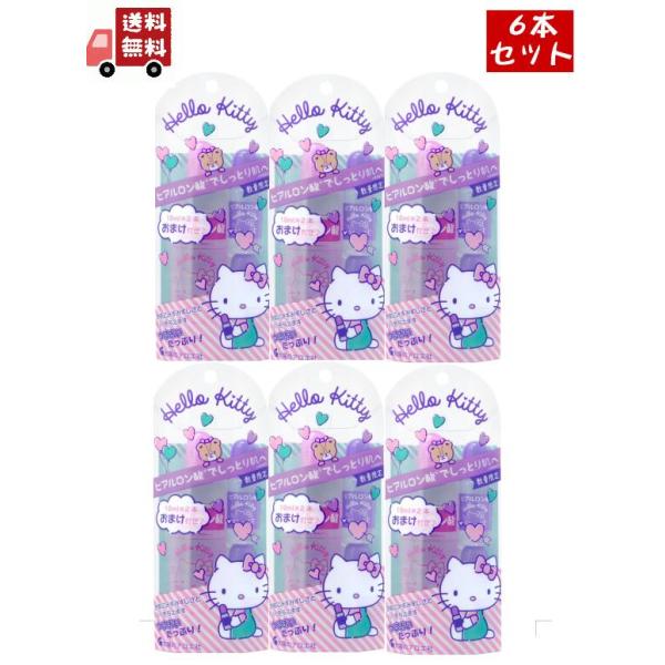 太陽のアロエ社 ヒアルロン酸 3個セット 太陽のアロエ社 【3本セット】 ヒアルロン酸 10ml : TAIMUON