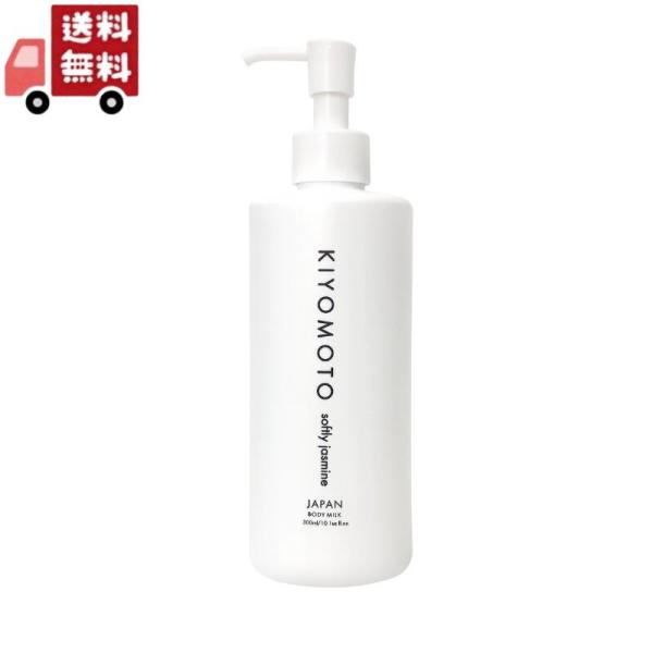 YAKUKOUQUEN ボディソープ 1000ml 500ml 100ml 薬酵泉 ボディーソープ YAKUKOUSEN 薬用洗浄料 - メルカリ