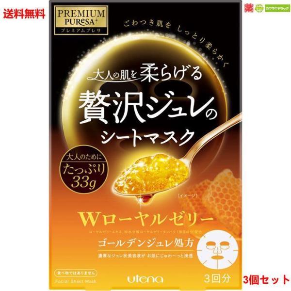 3Zbg Eei v~AvT S[fW}XN [[[  3 ( 33g×3 )×3Zbg