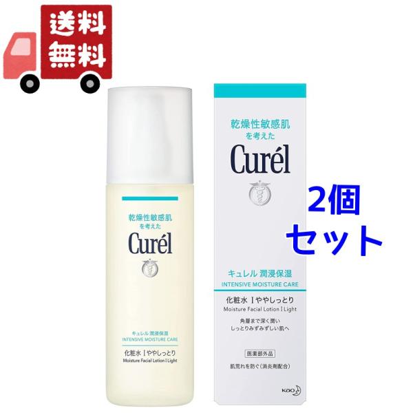 2個セット 花王 Kao Curel キュレル 潤浸保湿 化粧水 本体 150mL I ややしっとり