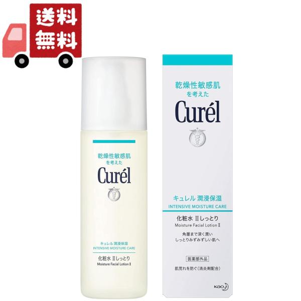 花王 Kao Curel キュレル 潤浸保湿 花王 キュレル 化粧水 II しっとり 150ml