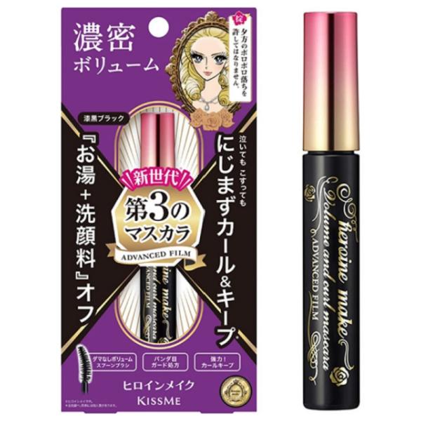 [ヒロインメイクSP ボリューム＆カールマスカラ アドバンストフィルム 6g]は、ヒロインメイクからついに第3のマスカラ誕生！新処方、水・皮脂に強いのに、洗顔料になじむとするっと落とすことができます。●第3のマスカラは水・皮脂に強い成分が入...