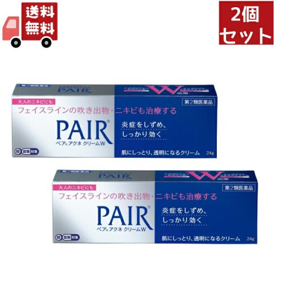 皮膚の薬,ニキビ,にきび,クリーム,ペアアクネ,第二類医薬品,ペアアクネクリームW 24g