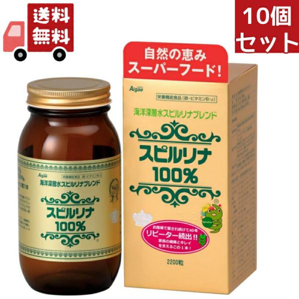 ●鉄は、赤血球を作るのに必要な栄養素です。 ●ビタミンB12は、赤血球の形成を助ける栄養素です。 ●1日当たりの摂取目安量に含まれる当該栄養成分の量が栄養素等表示基準値に占める割合:鉄49〜92% ビタミンB12 550〜1200% ●本品...