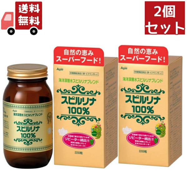 ●鉄は、赤血球を作るのに必要な栄養素です。 ●ビタミンB12は、赤血球の形成を助ける栄養素です。 ●1日当たりの摂取目安量に含まれる当該栄養成分の量が栄養素等表示基準値に占める割合:鉄49〜92% ビタミンB12 550〜1200% ●本品...