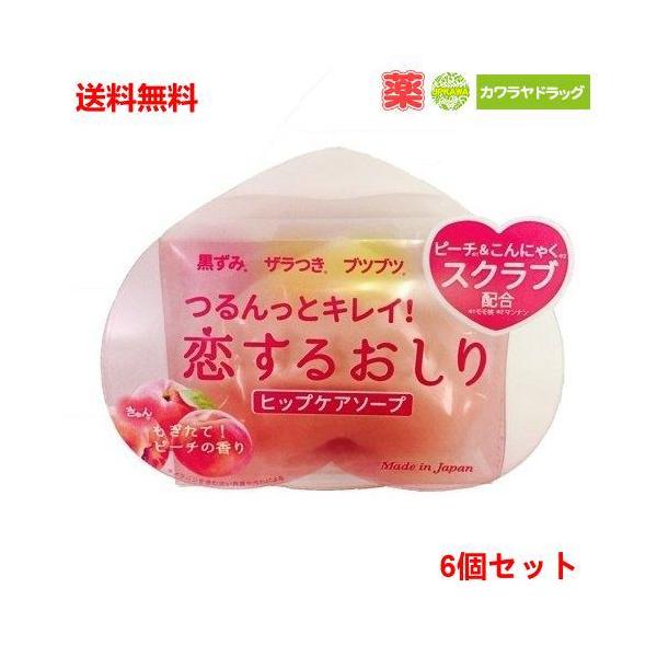 6Zbg yJ 邨qbvPA\[v 80g×6Zbg