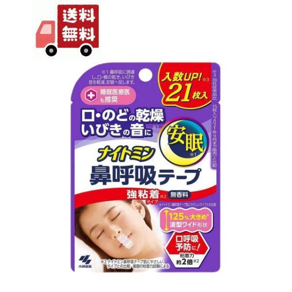 iCg~ @ċze[v S^Cv 21