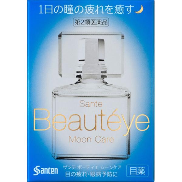 他サイト： 第2類医薬品参天製薬　サンテ　ボーティエ　ムーンケア　(12mL)　目薬　目の疲れ・眼病予防　わけあり　使用期限2026.10の商品画像