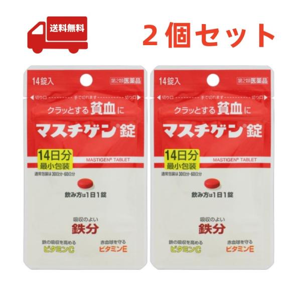 ●貧血を治す鉄分配合により、1日1錠、2〜3週間の服用で貧血への効果が期待できます。●配合の鉄分は体内での吸収がよく、貧血と貧血が原因の疲れ、だるさ、立ちくらみを治します。●鳥レバー111gまたはホウレンソ草500g中に含まれる鉄分と同量の...