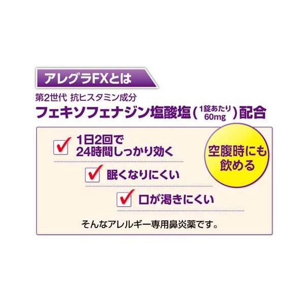 kwry001-store_4987188166062_2