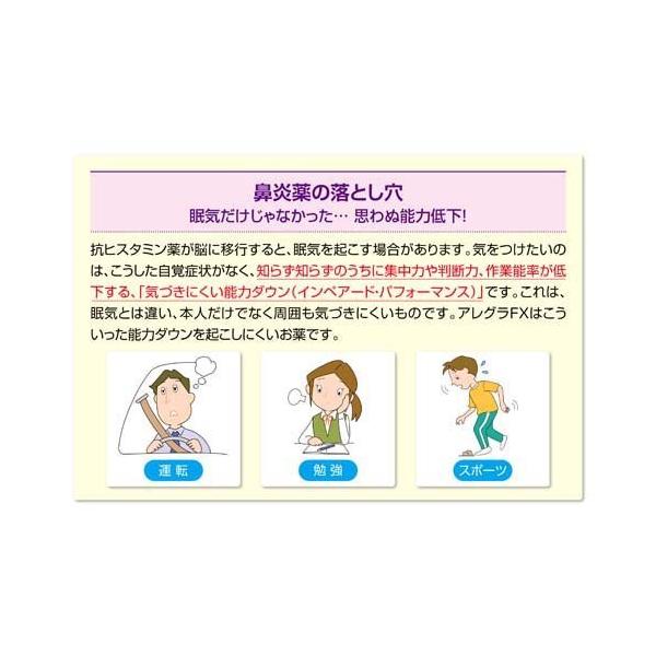 kwry001-store_4987188166062_4