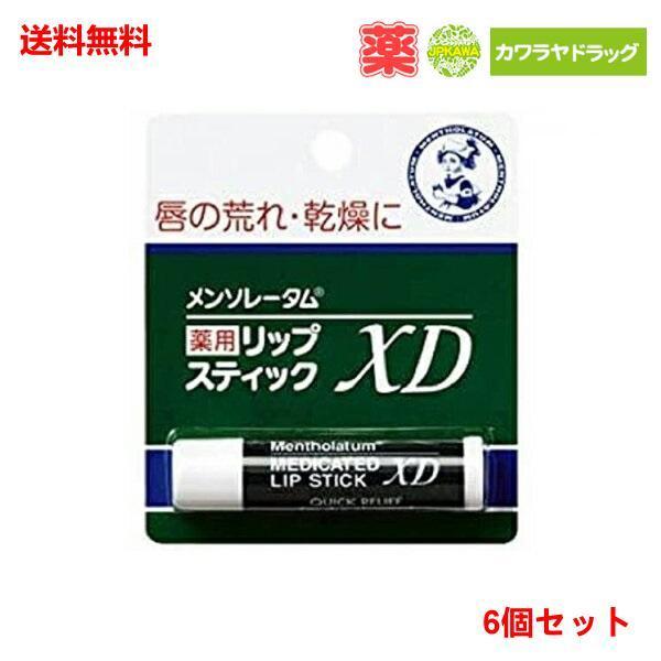 6Zbg  [g@\[^@p@bvXeBbN@XD@(4.0g)×6Zbg@y򕔊Oiz@bvN[