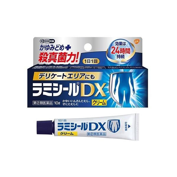 【効能 効果】いんきんたむし、ぜにたむし、みずむし【用法 用量】・1日1回、適量を患部に塗布してください。★用法・用量に関する注意・定められた用法を厳守してください。・患部やその周囲が汚れたまま使用しないでください。・本剤のついた手で、目や...