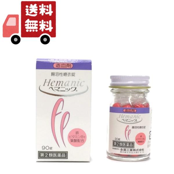 kwry001-store_4987305320933 kwry001-store_4987305320933