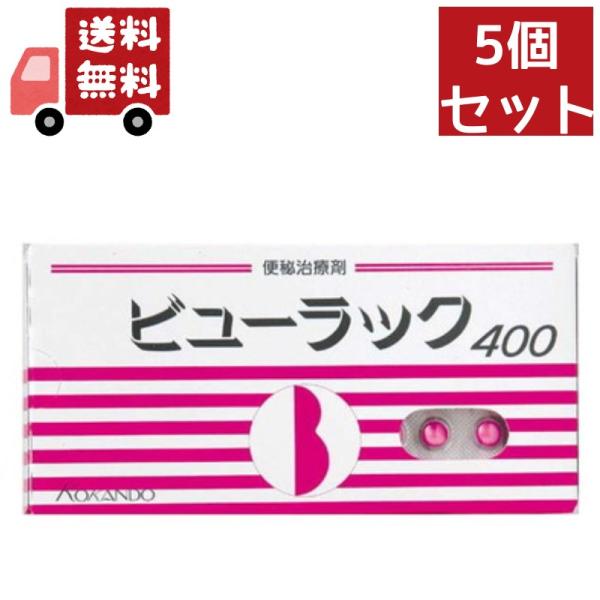 【お得なセット】KiraBika 薬用クリーム ［医薬部外品］22g×5個セット dentaru-c-5_thumb.jpg