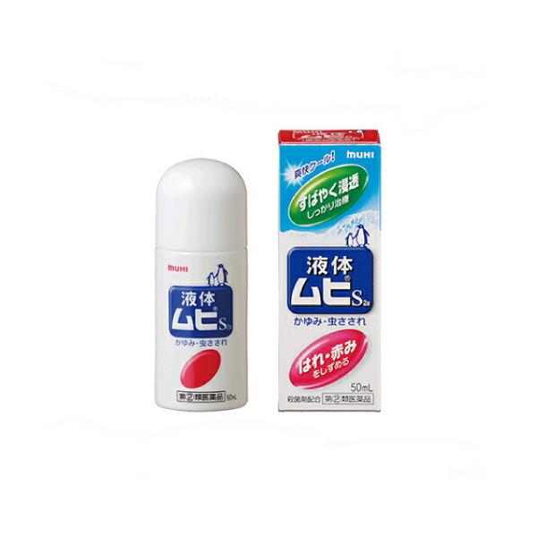 【効能 効果】・かゆみ、虫さされ、皮ふ炎、かぶれ、じんましん、しっしん、しもやけ、あせも【用法 用量】・1日数回、適量を患部に塗布してください。★用法・用量に関連する注意・小児に使用させる場合には、保護者の指導監督のもとに使用させてください...