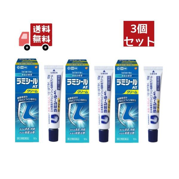 特徴水虫・たむしは白癬菌＜水虫菌＞というカビ（真菌）が皮ふ表面にある角質層に感染・寄生しておきる皮ふ病です。ラミシールAT クリームは、殺真菌成分テルビナフィン塩酸塩を配合する水虫・たむし治療薬です。●有効成分である「テルビナフィン塩酸塩」...