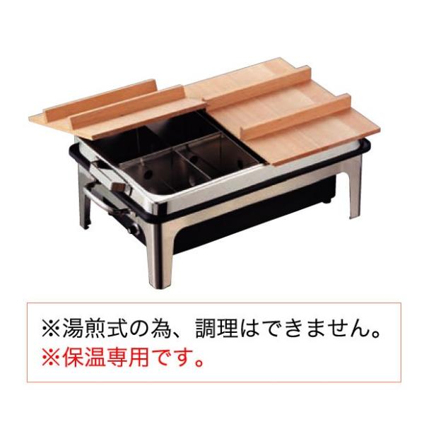 おでん鍋 電気の人気商品・通販・価格比較 - 価格.com おでん鍋 電気の人気商品・通販・価格比較 - 価格.com