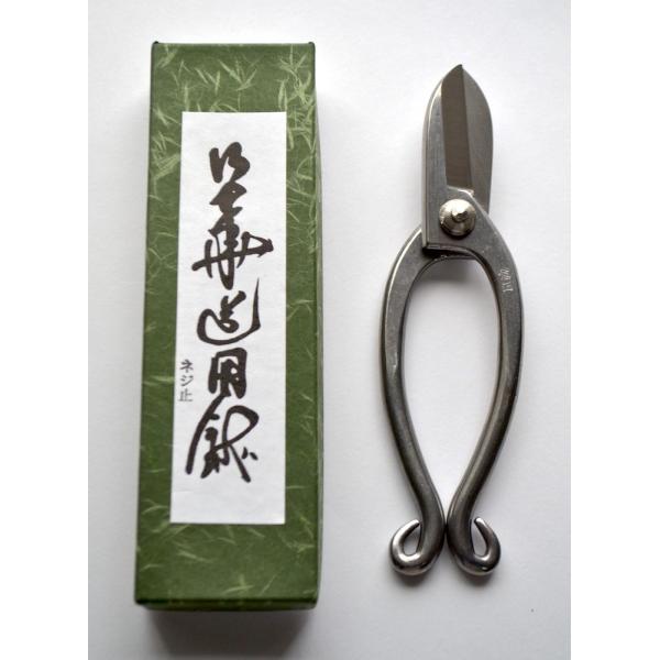 �y���i�z���|�p�o�T�~ �M�� �r�V����