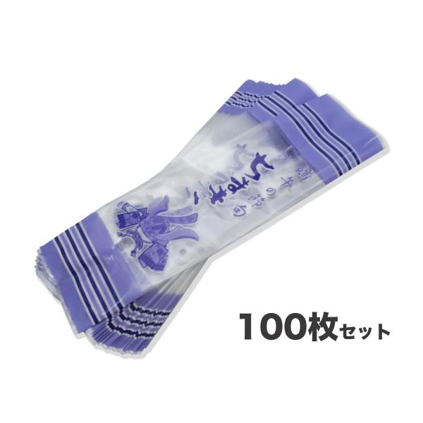 三共商店　ポリプロピレンちまき袋（100枚） サイズ　H29.7cm× W8.2cm　マチ7cm