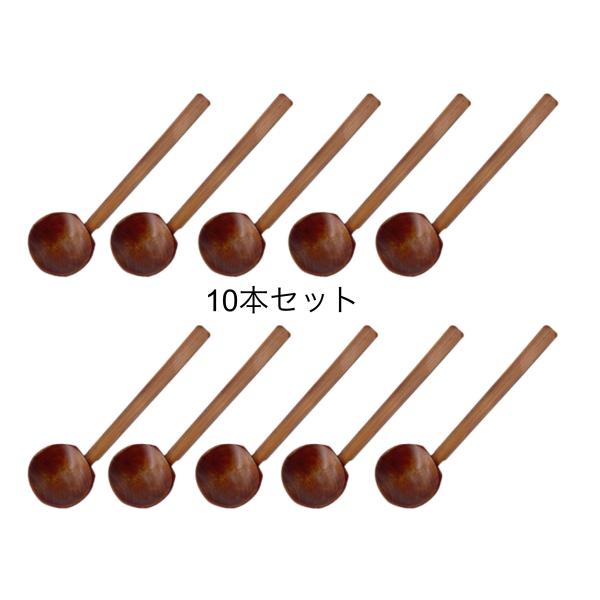 手造り田舎杓子 竹柄 10本セット　茶  FJC-20-10set