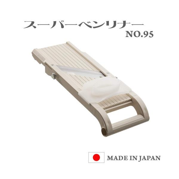 調理器具 4976654953336の人気商品・通販・価格比較 - 価格.com 調理器具 4976654953336の人気商品・通販・価格比較 - 価格.com