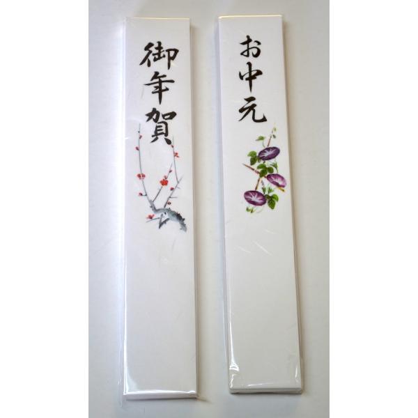 OX݌ɋLi  / N p aZiDjO^Cv 100 ǂ炩IщB