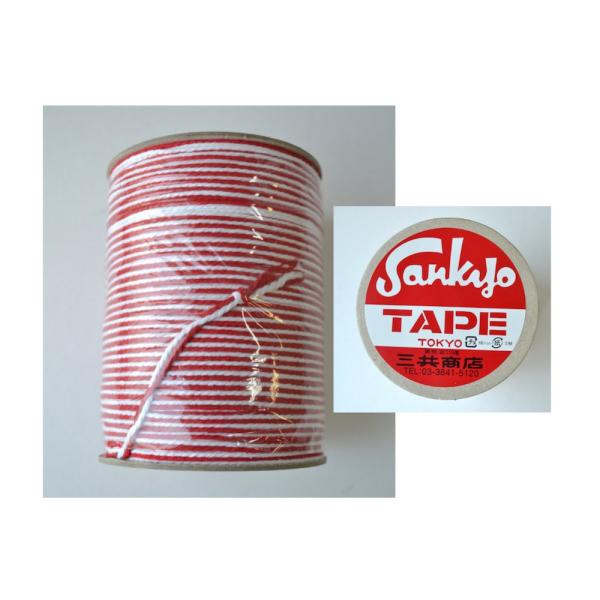 三共商店 SANKYO 紅白シルケット(中巻) 約135m巻