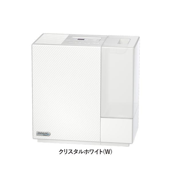 新品未使用品 ダイニチ ハイブリッド式 加湿器 本体 HD-RX720 ダイニチ 加湿器 HD-RX720-W : KY-SHOP - 通販 - Yahoo!ショッピング