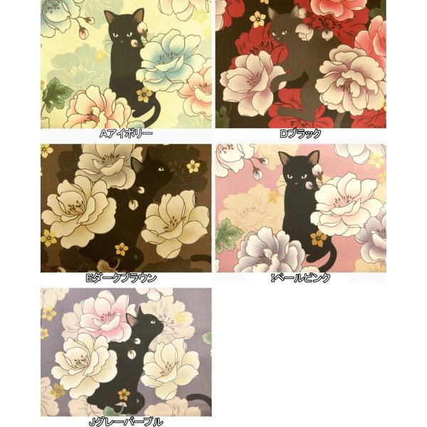 花柄コットン生地 布 百華繚蘭 猫neko 黒猫と牡丹 ｈｒ３１１０ １１ クロネコとボタン キルトゲイト 商用利用可能 Buyee Buyee Jasa Perwakilan Pembelian Barang Online Di Jepang