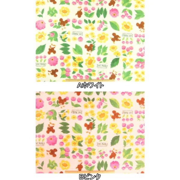 G5133 1 17年 キャラクター生地 布 ダブルガーゼ生地 くまのがっこう ｇ５１３３ １ リトルスマイル柄 ジャッキー Standard 定番商品 商用利用不可 Buyee Buyee Japanese Proxy Service Buy From Japan Bot Online