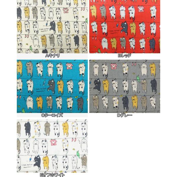 コットンリネン混 キャンバス生地 布 洗濯物干しネコ ｋｔｓ６２２７ 動物柄 ねこ 猫 小柄 コットンこばやし 商用利用可能 Buyee Servis Zakupok Tretim Licom Buyee Pokupajte Iz Yaponii
