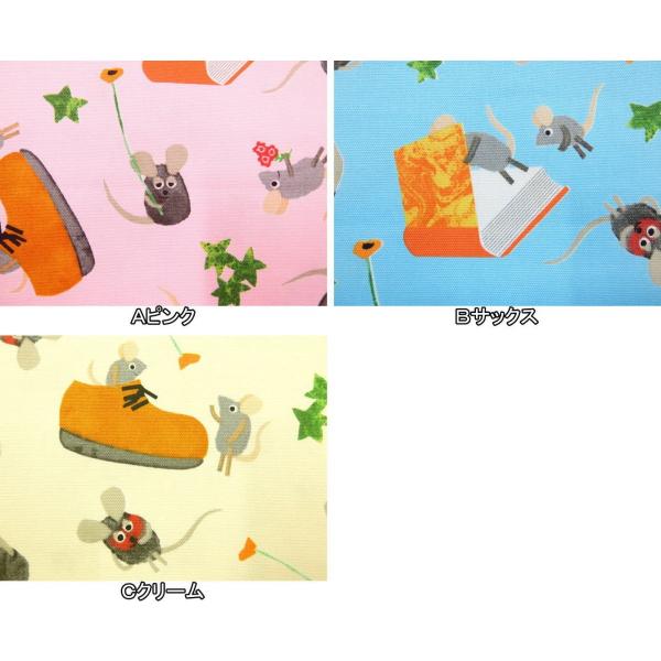キャラクター生地 布 レオレオニ フレデリック ｇ４１３２ １ 年 継続 入園入学 商用利用不可 Buyee Buyee 일본 통신 판매 상품 옥션의 대리 입찰 대리 구매 서비스