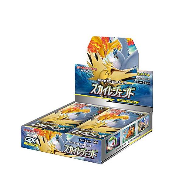 ポケモンカードゲーム サン&ムーン 強化拡張パック「 スカイレジェンド