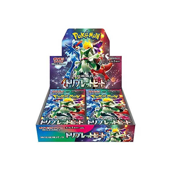 【完全未開封BOX】 ポケモンカードゲーム スカーレット 