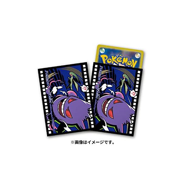 ポケモンセンターオリジナル ポケモンカードゲーム デッキ ポケモンセンターオリジナル ポケモンカードゲーム デッキ