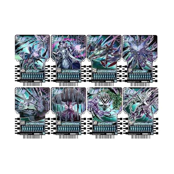 仮面ライダーガッチャード ライドケミートレカ PHASE:EX02 SR 仮面ライダーガッチャード ライドケミートレカ PHASE:EX02 SR