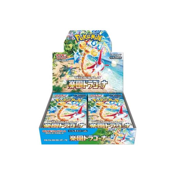 ポケモンカードゲーム スカーレット&バイオレット 強化拡張 ポケモンカードゲーム スカーレット&バイオレット 強化拡張