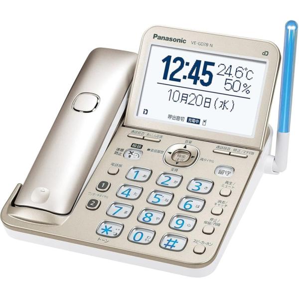 「商品情報」[内訳]親機のみ、子機なしの商品新品、未使用品商品内容親機本体　×1親機用受話子機 ×1親機用受話子機用充電池、カバー×1親機用ACアダプター（電源コード） ×1電話線コード ×1取扱説明書×1※外箱はVE-GD78DL-Nとな...