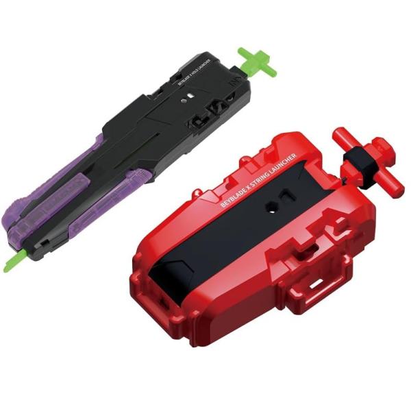 BEYBLADE X ベイブレードX 【2種セット】 ホールドランチャー (UX-09