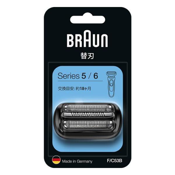 BRAUN ブラウン シェーバー 替刃 髭剃り s5 s6 FC53B F/C53B 網刃 内刃 男性 メンズ 顔 顔そり ムダ毛処理 深剃り vio