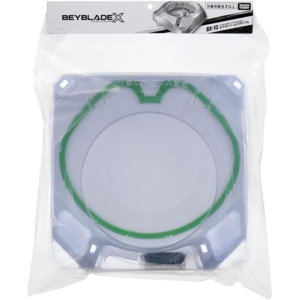 ベイブレードX まとめ売り エクストリームスタジアム＆ベイ10種＆専用ケース BEYBLADE X ベイブレードX BX-10 エクストリームスタジアム : K&Y雑貨