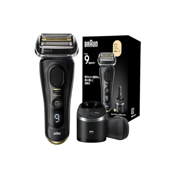 脱毛・除毛 BRAUN 9360CC-V BLACK 61XSGm9MddL._AC_SY200_QL15_.jpg